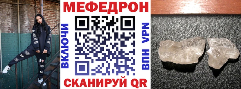 Где купить наркоту Петропавловск-Камчатский СОЛЬ  КОКАИН  Гашиш  Метамфетамин  Марихуана 