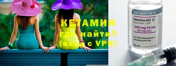 mix Козловка