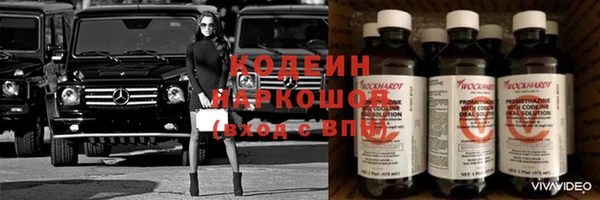 mix Козловка