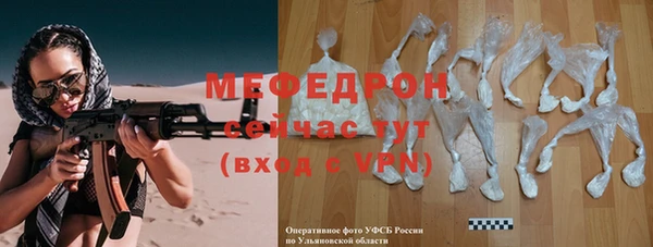 mix Козловка