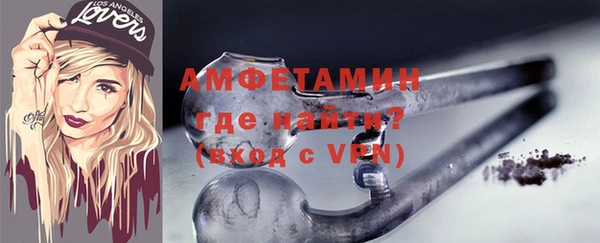 гидропоника Козельск
