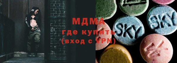 jwh Кодинск