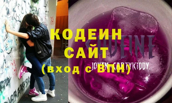 гидропоника Козельск