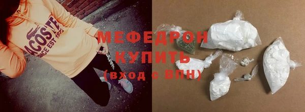 ГАЛЛЮЦИНОГЕННЫЕ ГРИБЫ Коряжма