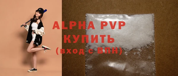 гидропоника Козельск