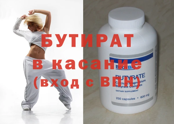 jwh Кодинск