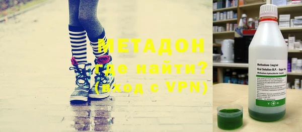 ГАЛЛЮЦИНОГЕННЫЕ ГРИБЫ Коряжма