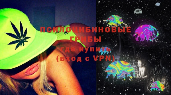 гидропоника Козельск