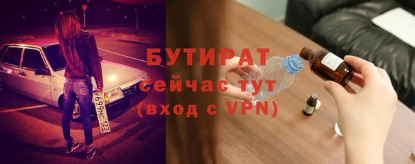 гидропоника Козельск