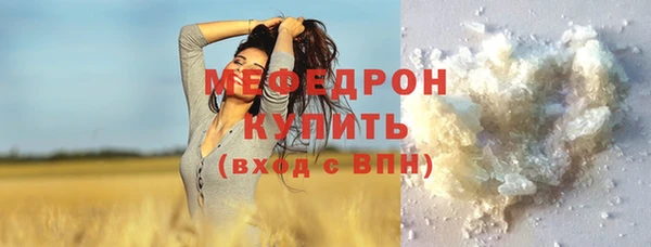 jwh Кодинск
