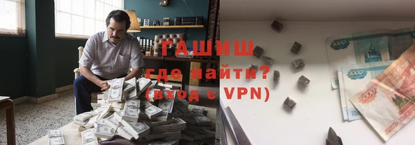 ГАЛЛЮЦИНОГЕННЫЕ ГРИБЫ Костерёво