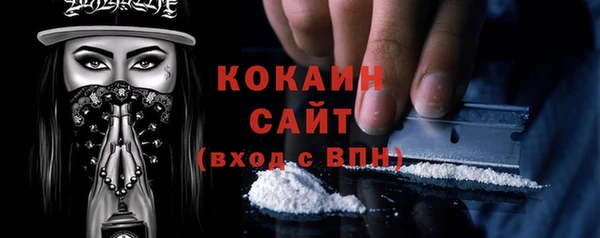 jwh Кодинск