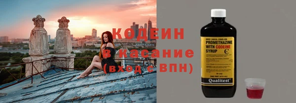 гидропоника Козельск