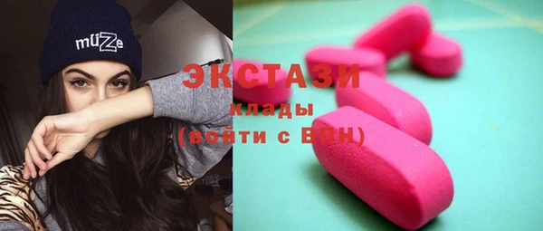 jwh Кодинск