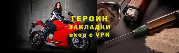 гидропоника Козельск