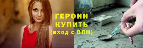 jwh Кодинск