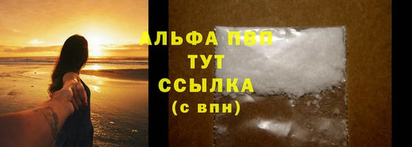 гидропоника Козельск