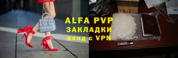 гидропоника Козельск