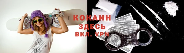jwh Кодинск