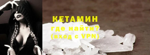 mix Козловка