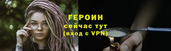 mix Козловка
