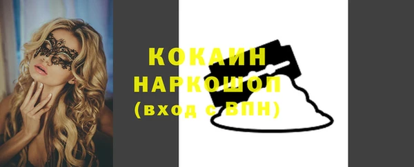 МДПВ Корсаков
