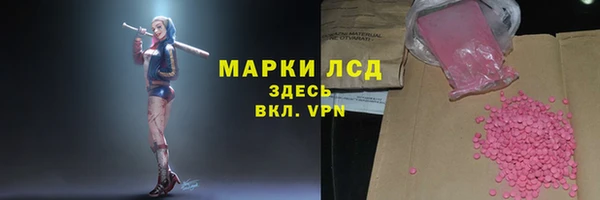 mix Козловка