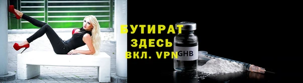 ГАЛЛЮЦИНОГЕННЫЕ ГРИБЫ Костерёво