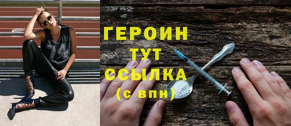 гидропоника Козельск
