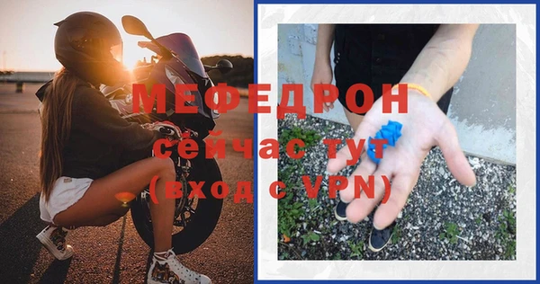 mix Козловка