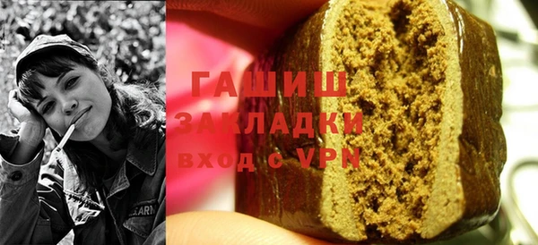 jwh Кодинск