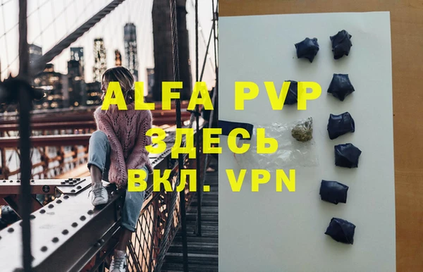 гидропоника Козельск