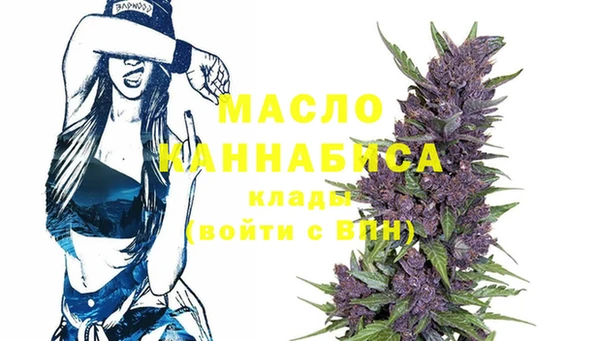jwh Кодинск