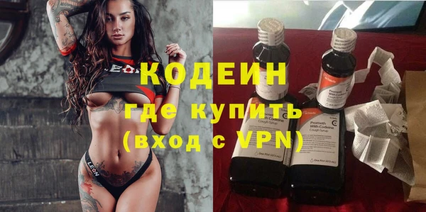 jwh Кодинск
