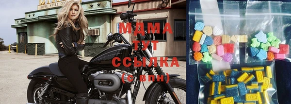 jwh Кодинск