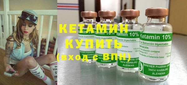 ГАЛЛЮЦИНОГЕННЫЕ ГРИБЫ Костерёво