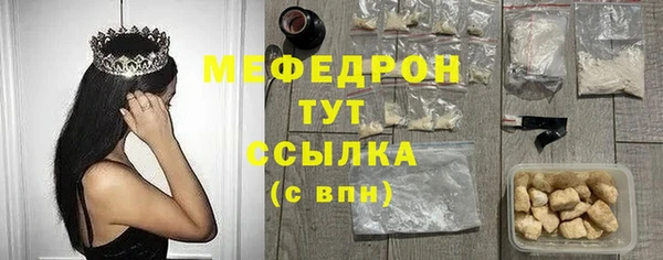 гидропоника Козельск
