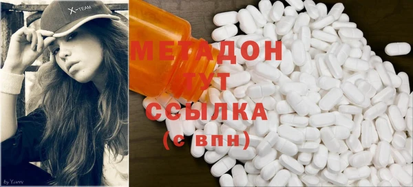 mix Козловка