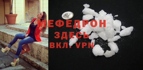mix Козловка