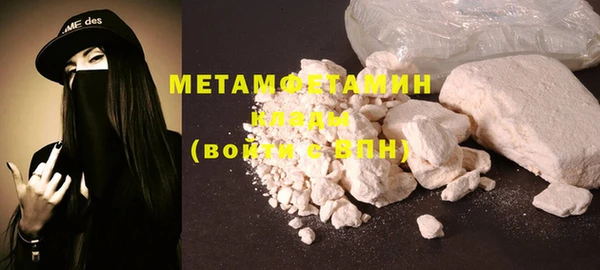 гидропоника Козельск