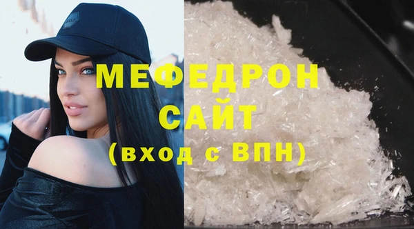 mix Козловка