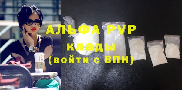 mix Козловка