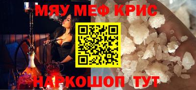 гидропоника Абакан