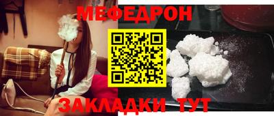 гашишное масло Азнакаево