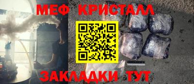 гидропоника Абакан