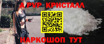 меф Нягань
