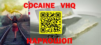 PSILOCYBIN Обь