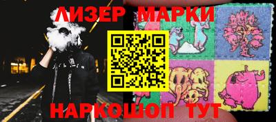 меф Нягань