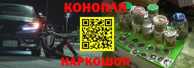 меф Нягань