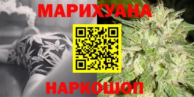 гидропоника Абакан
